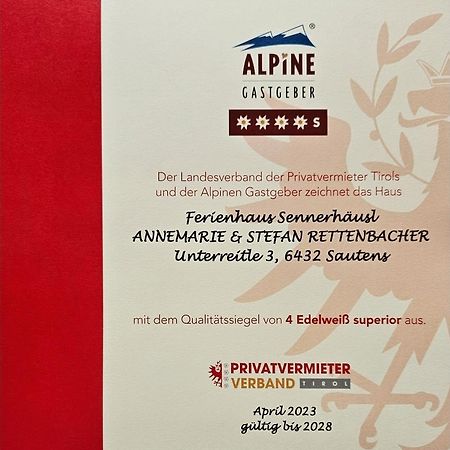 Ferienhaus Sennerhaeusl Sautens Zewnętrze zdjęcie